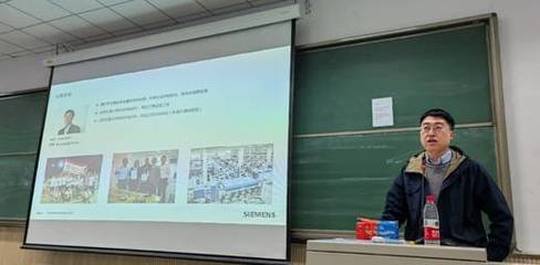 “學(xué)長(zhǎng)來(lái)了”系列講座 西門子艾聞達(dá)郝燁江分享創(chuàng)新創(chuàng)業(yè)與教育咨詢服務(wù)經(jīng)驗(yàn)