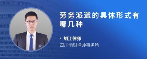 勞務(wù)派遣員工是否有年假？詳細(xì)解答與咨詢(xún)建議