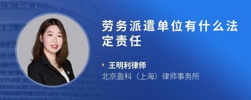勞務(wù)外包員工國(guó)家法定假期權(quán)益解析與勞務(wù)派遣咨詢(xún)服務(wù)指南