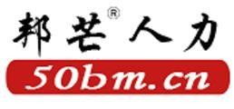 選擇專業代理，優化用工管理 武漢邦芒人力勞務派遣與外包服務解析