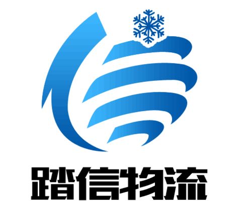 上海到長(zhǎng)沙冷藏物流 上海至長(zhǎng)沙食品冷鏈運(yùn)輸公司性價(jià)比高的
